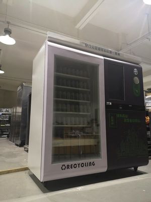 Expo Multi-Functional Smart Reverse Vending Machine POS E-Wallet RVM Recycling Machines